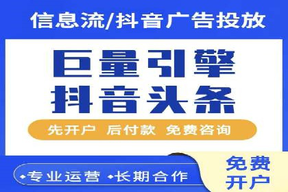 行业领先！某某sem推广公司助力某品牌实现业绩翻倍